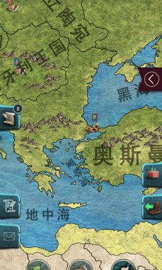 帝国时代中世纪游戏官方版图片1