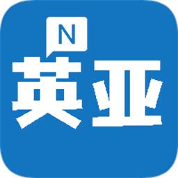 新英亚体育