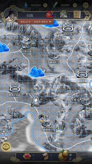 仙侠之光 2019-10-18 10:08