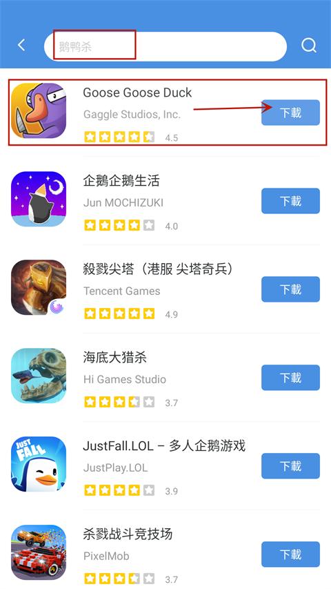 gamestoday官方版