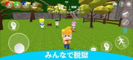 假装越狱游戏官方安卓版  v3.4.1