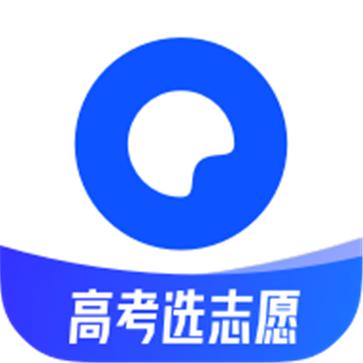 夸克网盘