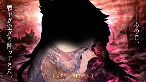 孤子的工作