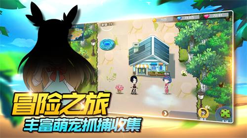 丛林鸟大冒险解锁版免费内购截图0
