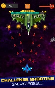 星际飞行射击.jpg