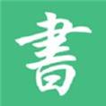 第二书包