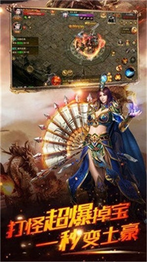 变态传奇 2024-06-25 15:08