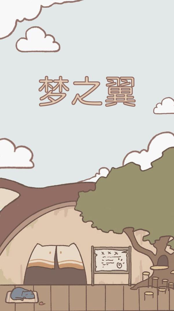 猫鼠大作战.jpg