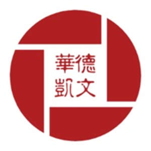 德文华凯小店