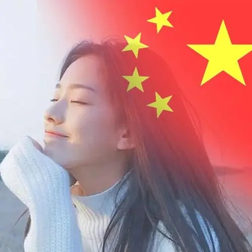 微信国庆渐变头像图片大全.jpg