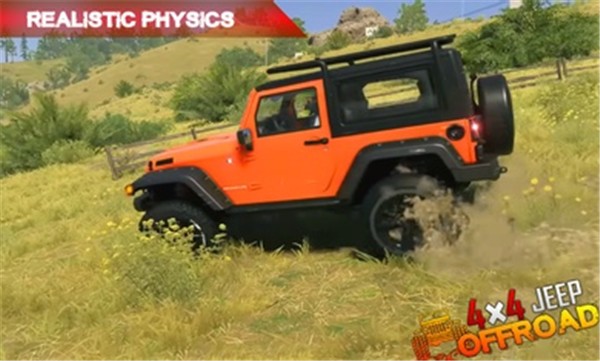 吉普车越野模拟器  v1