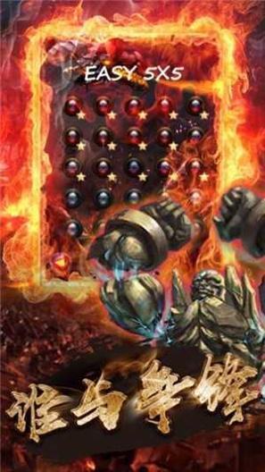 无限内购版神途手游截图0