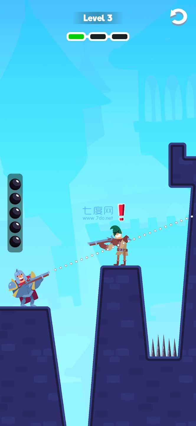 武器编年史截图1