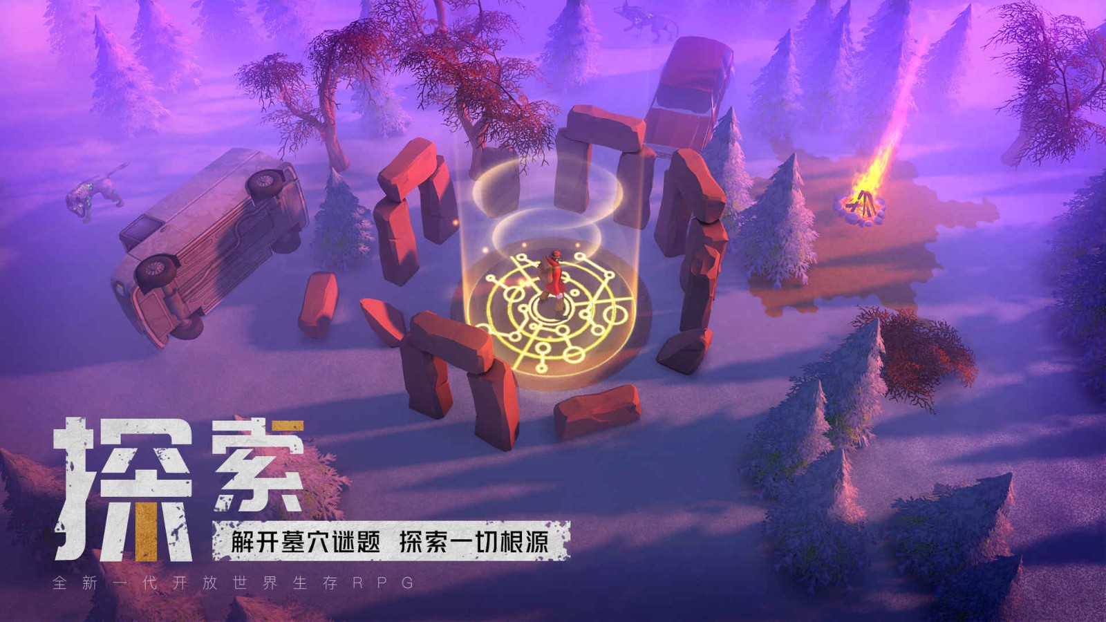 我的水世界求生中文版截图1