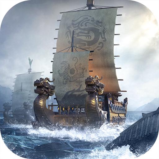 三国志战略版3D