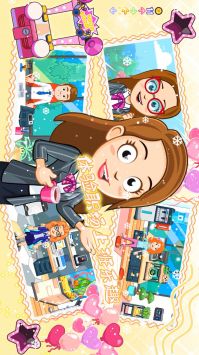 迷你城堡奇妙屋截图0