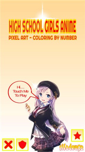 美少女涂色截图1