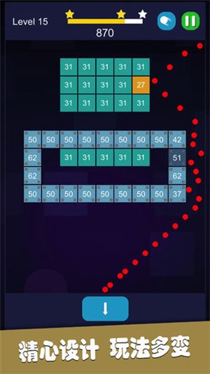 指尖打砖块截图1