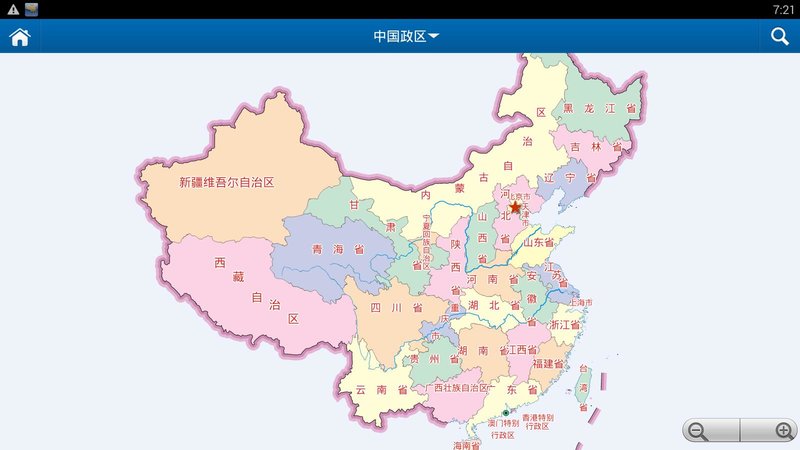 中国行政区划地图 版本：v1.3