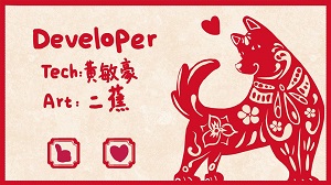 我爱我家截图0