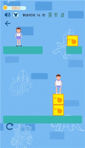 炸飞那情侣 2024-06-25 15:08