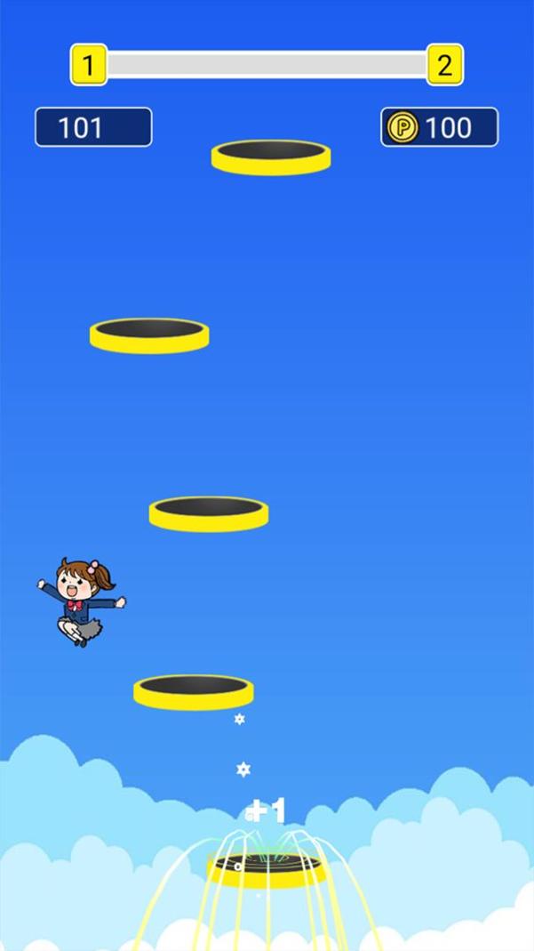 天空女孩截图0