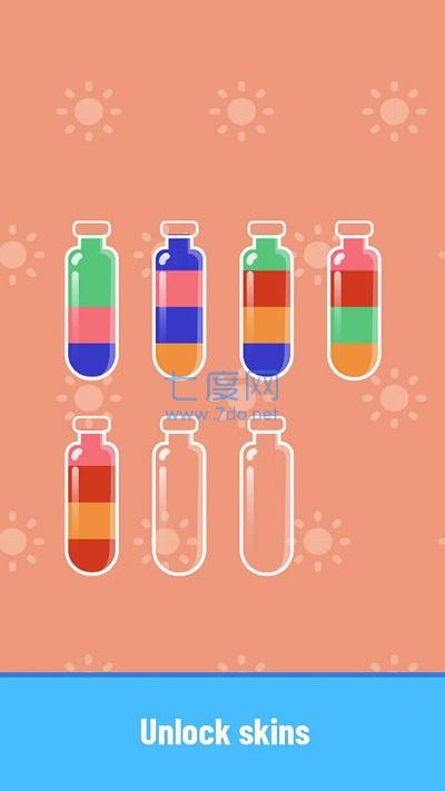 天天爱倒水Pour Water - Sort Pu