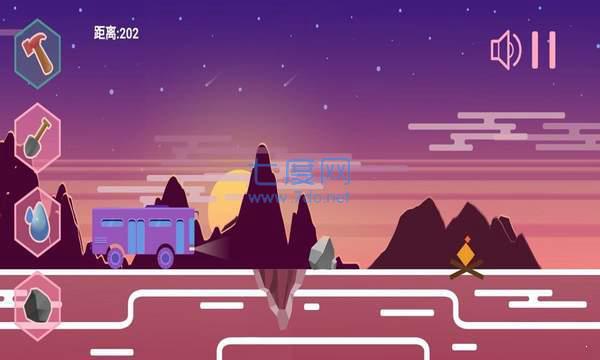 回家的路截图2