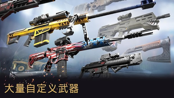 Warface手游