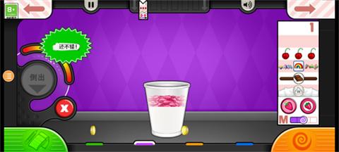 老爹果汁店最新版