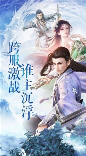 九州妖灵录 2024-06-25 15:08