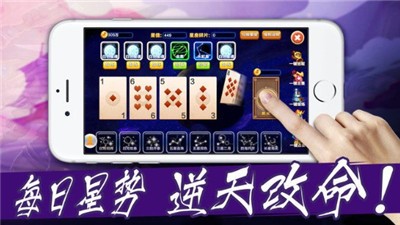 刀战TD截图1