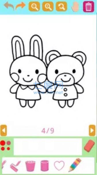 儿童着色截图2