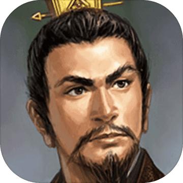 三国志5（悟饭）