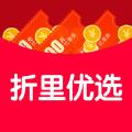 折里优选