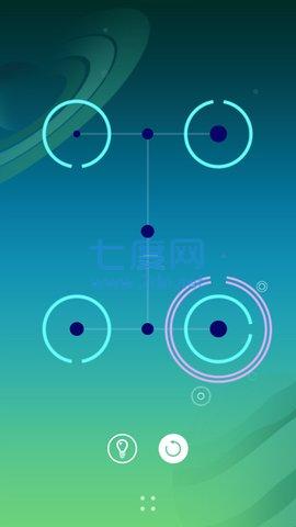 漫游圆宇宙游戏截图2
