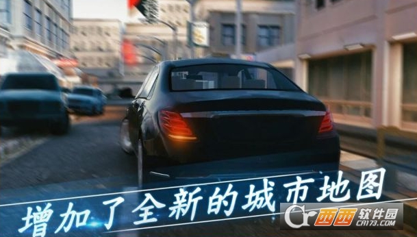 传奇赛车【全车型解锁】 v3.0.1x 安卓高级版