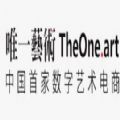 唯一艺术nft交易平台app官方最新版 