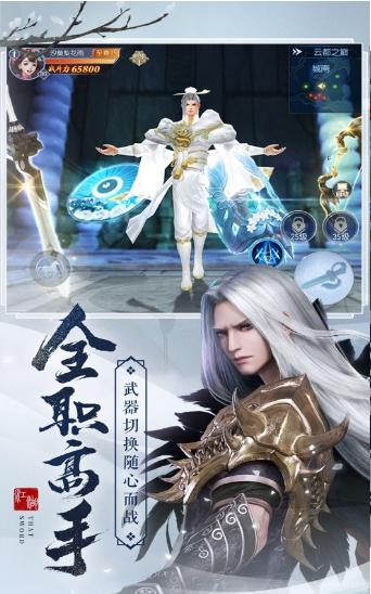 剑斩九州 2020-05-27 18:22