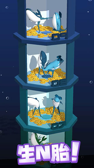 咸鱼夫妻要上天游戏 v0.1.8