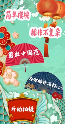 ccc9287c-8025-46a9-b2fa-f2827e09ea8d.jpg