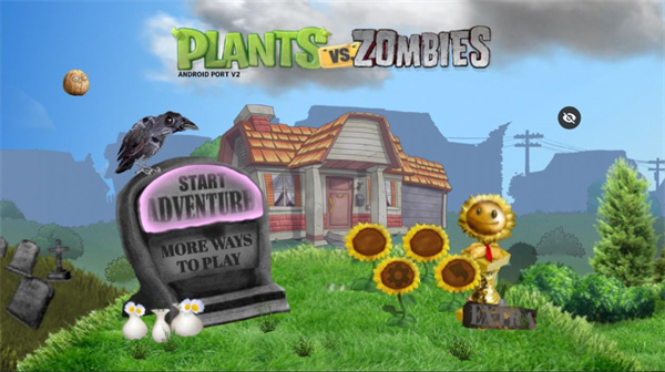PvZ写实小猪版截图0