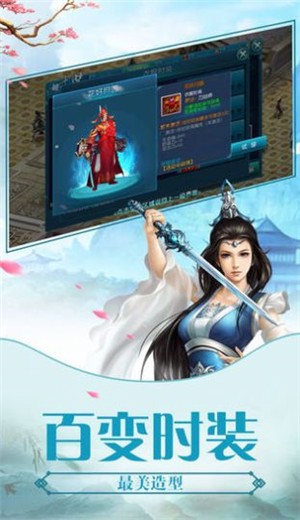 万气争天 2020-09-23 14:00