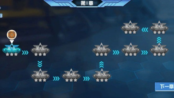 卸载小黄车游戏安卓手机版图片1