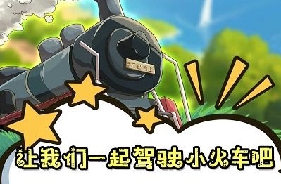 滴滴请注意