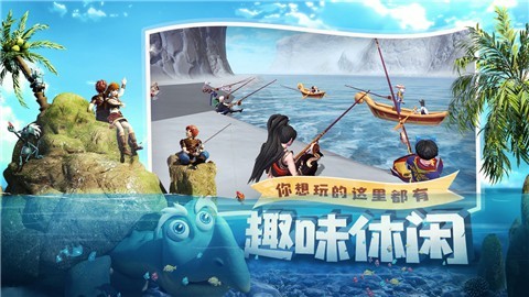创造与魔法喜羊羊与灰太狼截图0