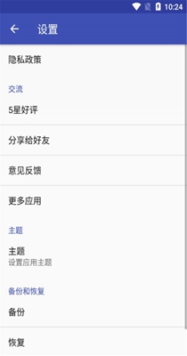 一见笔记.jpg