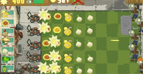 植物大战僵尸变革版截图0