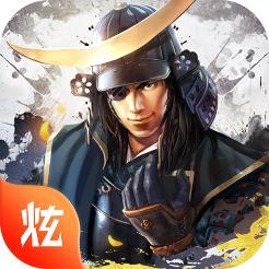 热血燃城星耀版