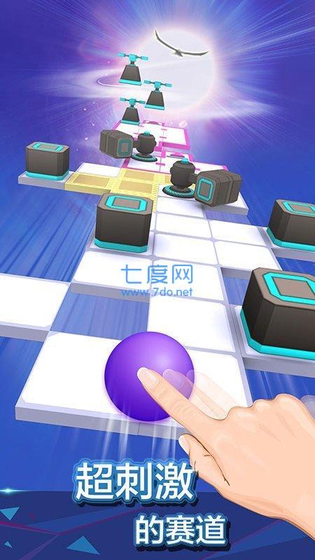 滚动的天空老版本截图3